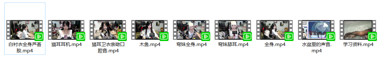 小女巫露娜小合集（2.39GB)