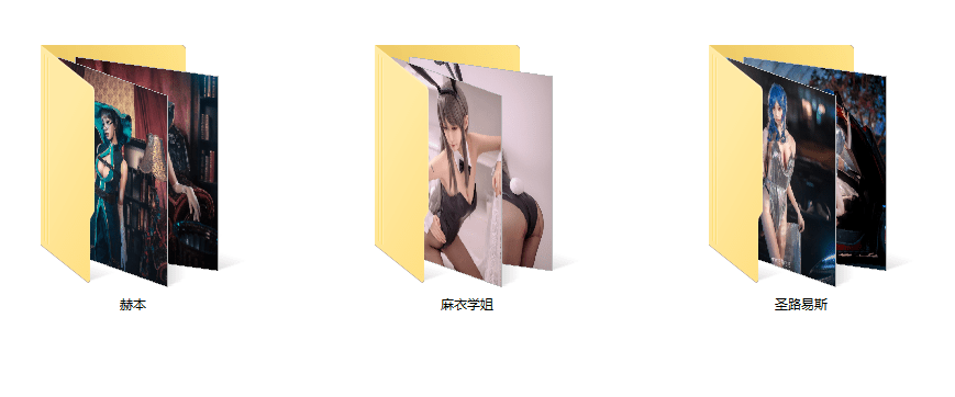 [2020.9.14]沧霁桔梗3套[度盘][675MB]