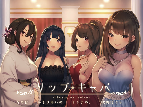 RJ266872[原版][秒传][1.61GB]