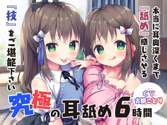 RJ297162[原版][度盘][12.88GB]