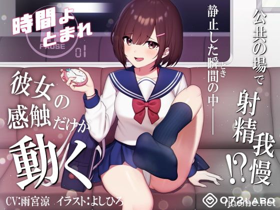 RJ298682[原版][度盘][3.18GB]