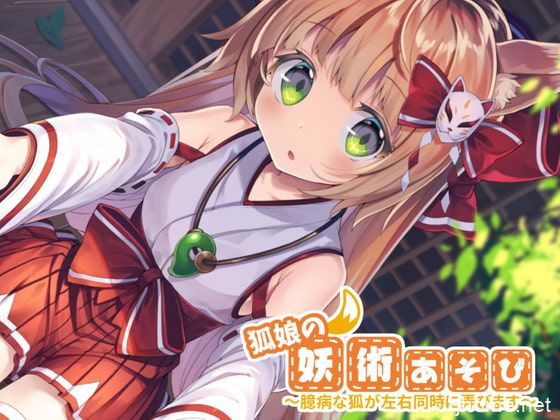 RJ298878[原版][度盘][1.92GB]