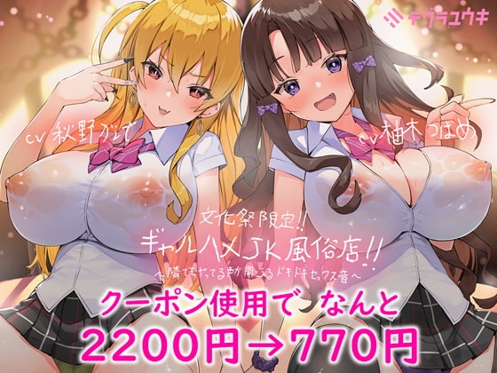 RJ298978[原版][度盘][5.33GB]