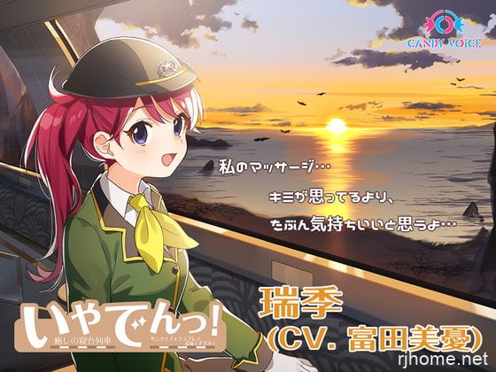 RJ299157[原版][度盘][2.01GB]