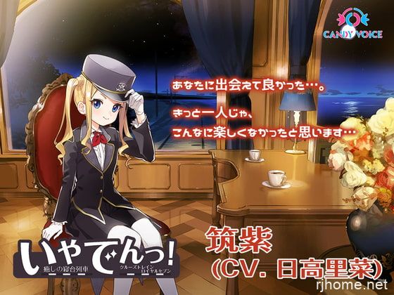 RJ299666[原版][度盘][1.77GB]