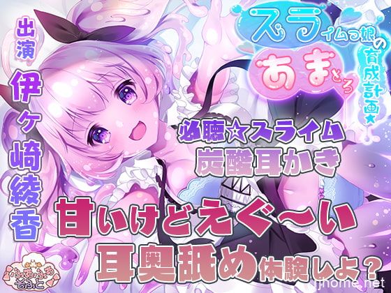 RJ299859[原版][度盘][3.14GB]