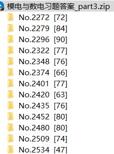 陈小喵-写真合集part3(13套)[5.19G]