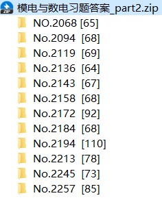 陈小喵-写真合集part2(12套)[2.48G]