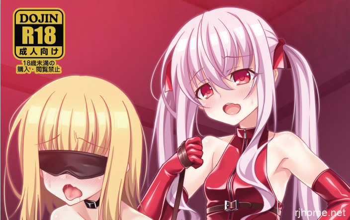 RJ231877[度盘][原版]伊莉雅CV的ASMR（665M）