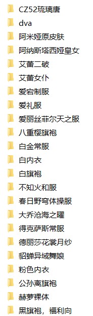 南桃63套[度盘][2.8GB]