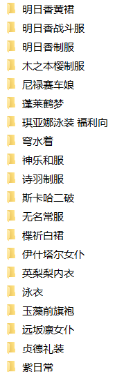 南桃63套[度盘][2.8GB]