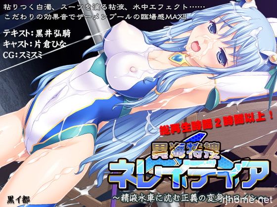 RJ284890[度盘][原版][7.82GB]