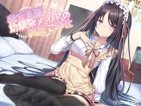 [3月5日补档]アゲハ蝶社团合集[9部][部分原版][度盘][14.6GB]