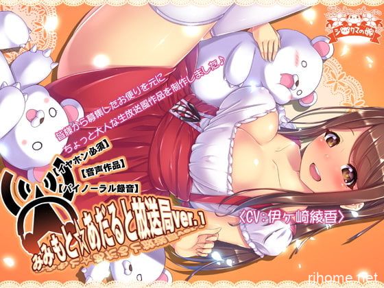 RJ297566[英+繁+简][度盘][6.87GB]