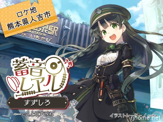 RJ298079[度盘][原版][8.94GB]