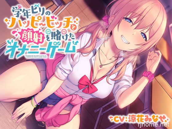 RJ300762[度盘][原版][2.98GB]