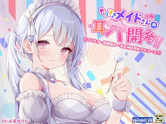 RJ303236[度盘][非原版][2.82GB]