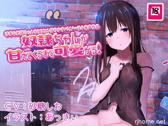 RJ214721[度盘][原版][2.03GB]