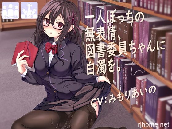 RJ233016[度盘][原版][1.52GB]