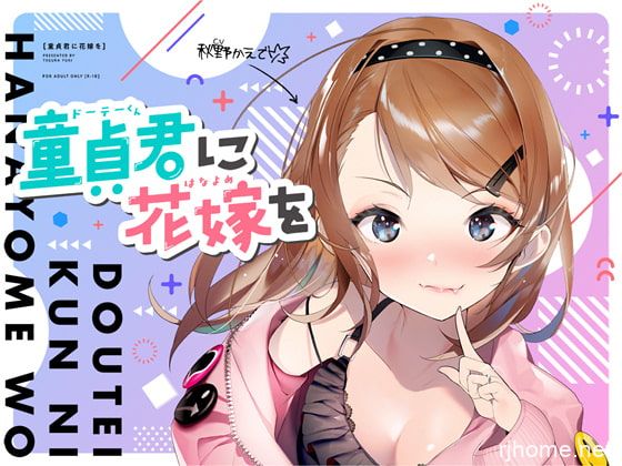 RJ277686[度盘][原版][5.53GB]