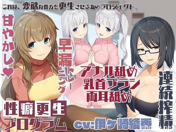 RJ280571[度盘][原版][2.93GB]