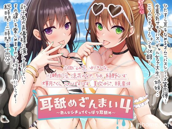 RJ304755[度盘][原版][2.22GB]