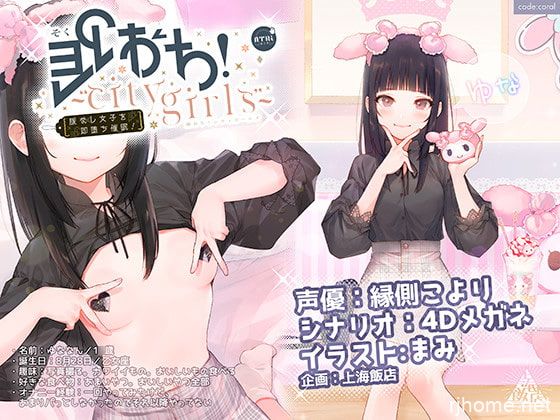 RJ305341[度盘][原版][14.99GB]