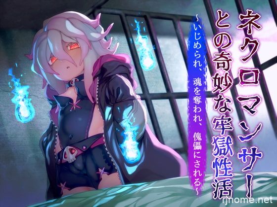 RJ305820[度盘][原版][5.13GB]