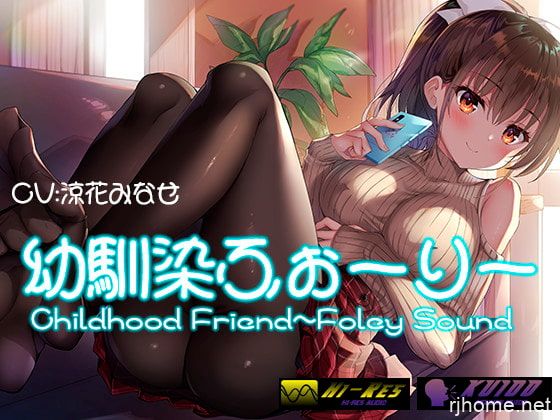 RJ306097[度盘][非原版][266M]