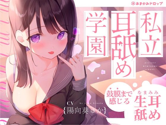 RJ308407[度盘][原版][5.99GB]