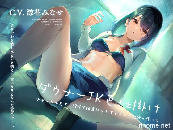 RJ287749[度盘][原版][4.52GB]