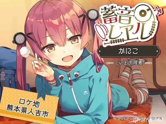 RJ298303[度盘][原版][9.62GB]