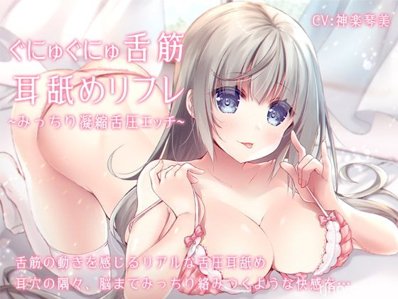 RJ306721[度盘][原版][5.69GB]