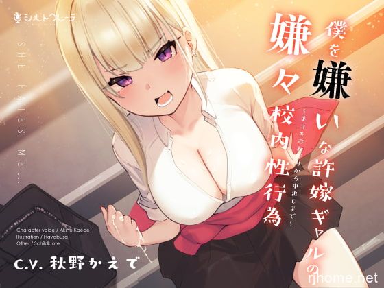 RJ307607[度盘][原版][2.62GB]
