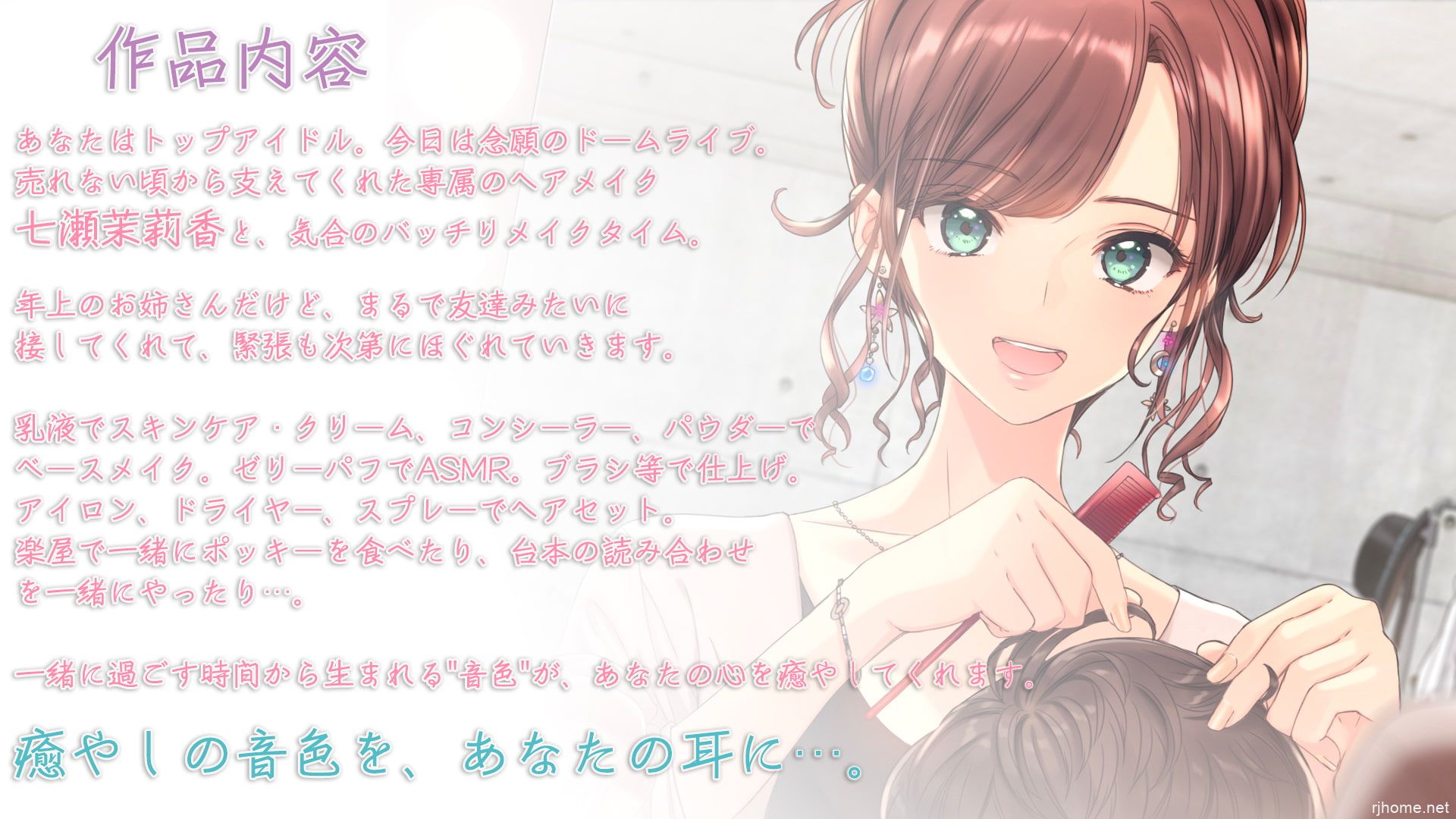 RJ311309[度盘][原版][2.41G]