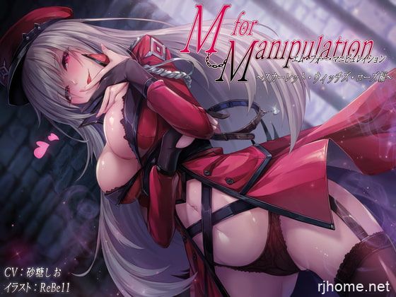 RJ221501[秒传][原版][1G]