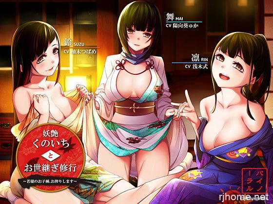 RJ244255[度盘][原版][699M]