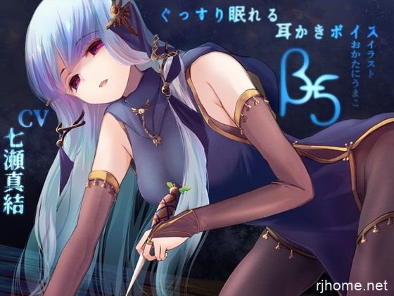 RJ311463[秒传][原版][3.48GB]