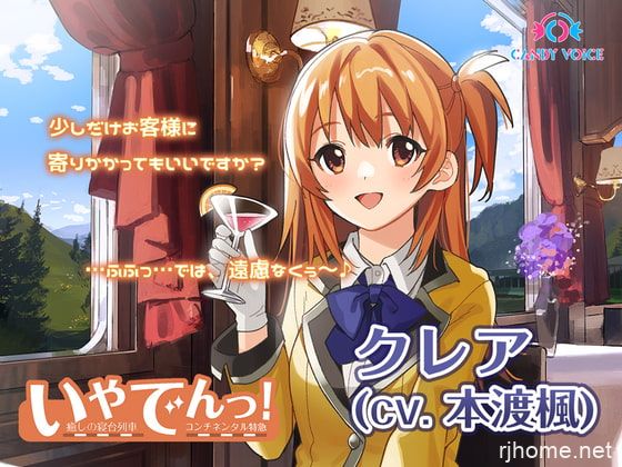 RJ314727[秒传][原版][2.68GB]