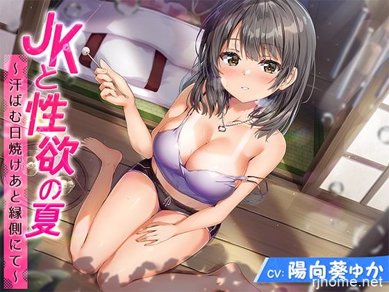 RJ315149[秒传][原版][5.2GB]