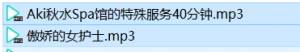 87214ceed16255038_1_post