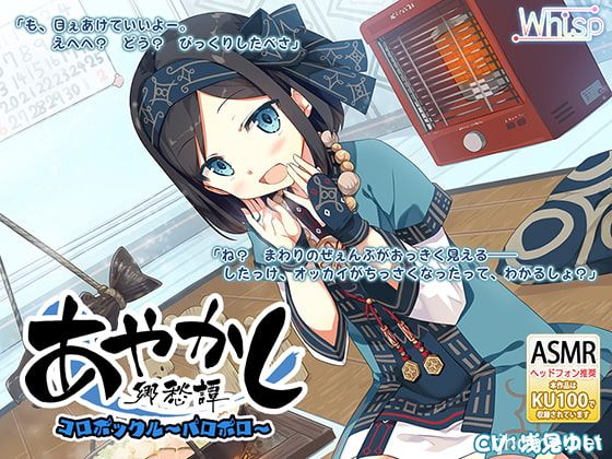 RJ247787[秒传][原版][4.9GB]