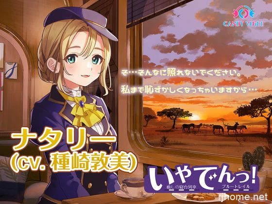 RJ315640[秒传][原版][2.68GB]