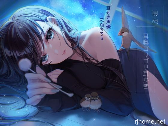 RJ317278[度盘][原版][8.63GB]