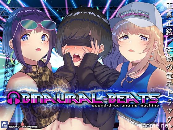 RJ275229[秒传][原版][1.45GB]