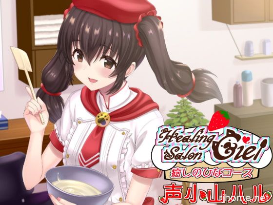 RJ319500[秒传][原版][6.5GB]