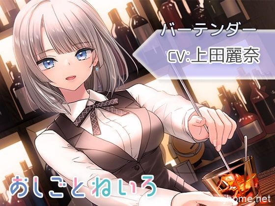 RJ321035[秒传][原版][2.8GB]