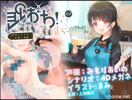 RJ321818[度盘][原版][14.2GB]
