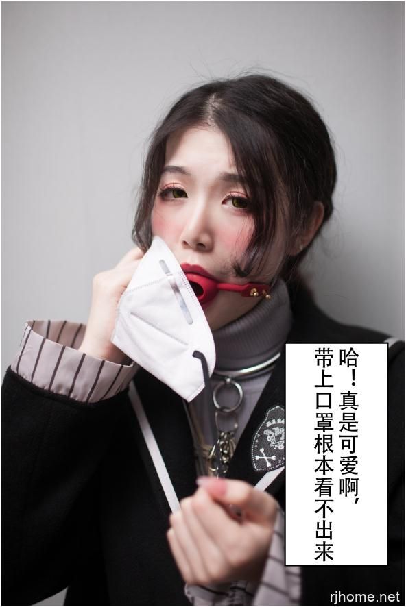 一米八的大梨子 真人漫画债务偿还【28P256M】