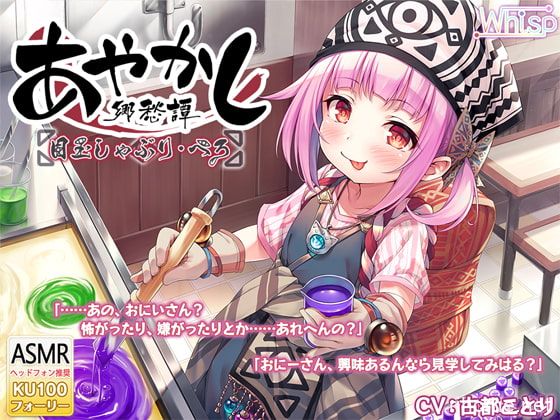 RJ273394[秒传][原版][7.41GB]